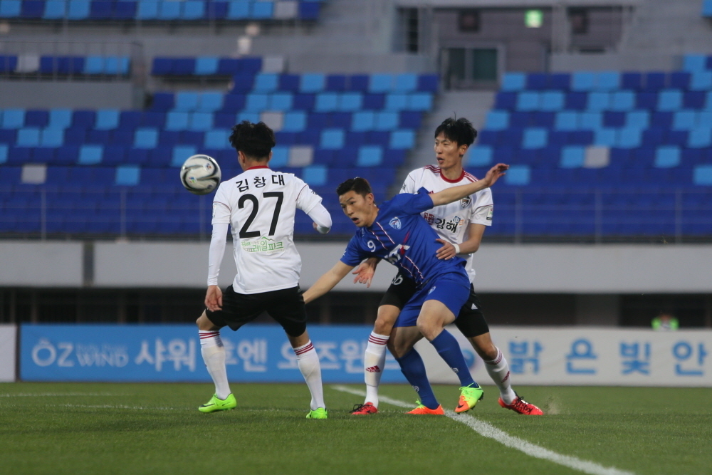 코레일 vs 김해시청