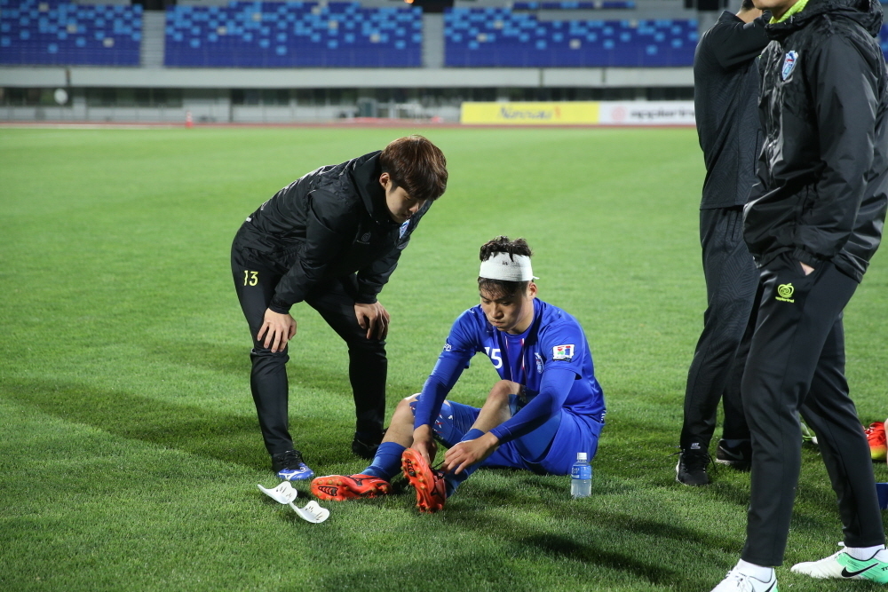 코레일 vs 김해시청