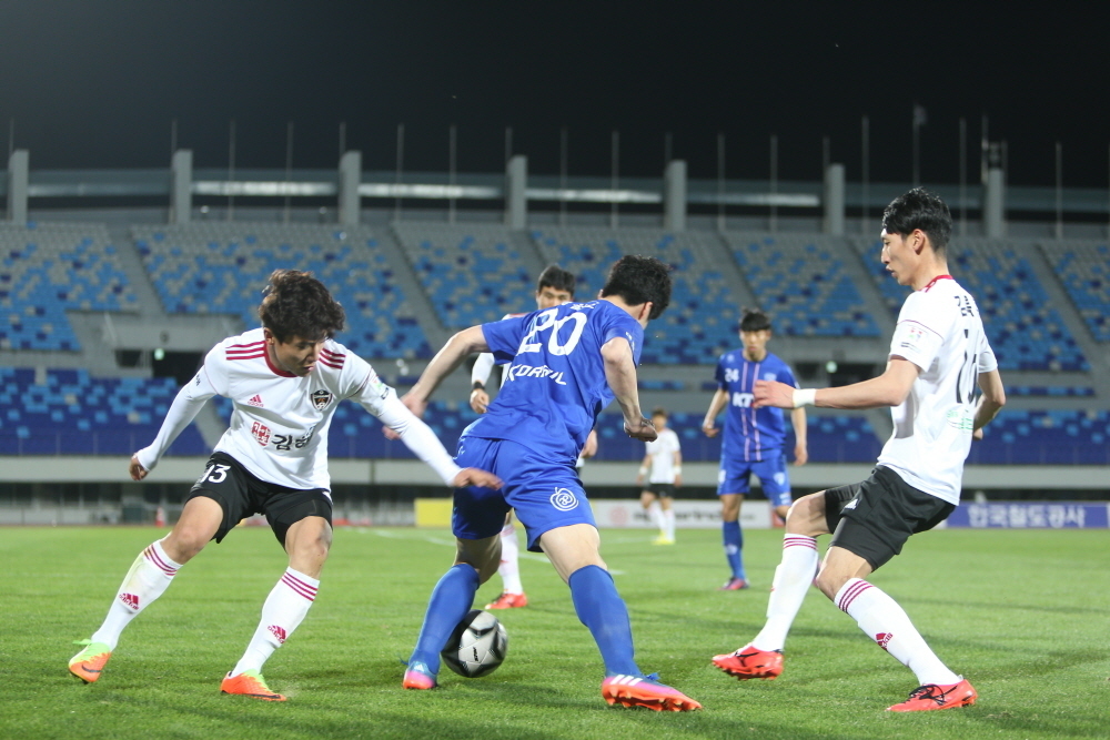 코레일 vs 김해시청