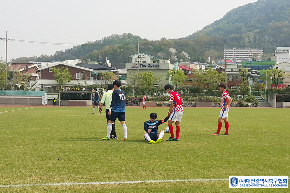 배재대 vs 한남대