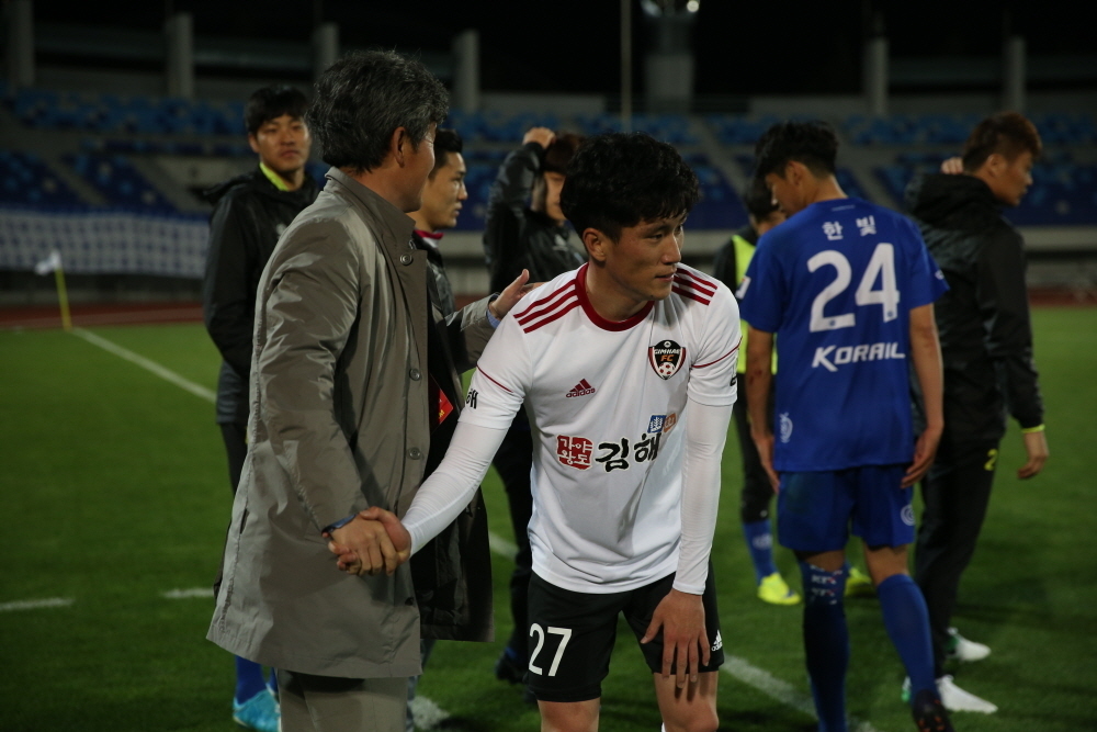 코레일 vs 김해시청