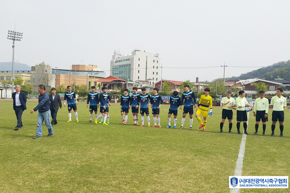 배재대 vs 한남대