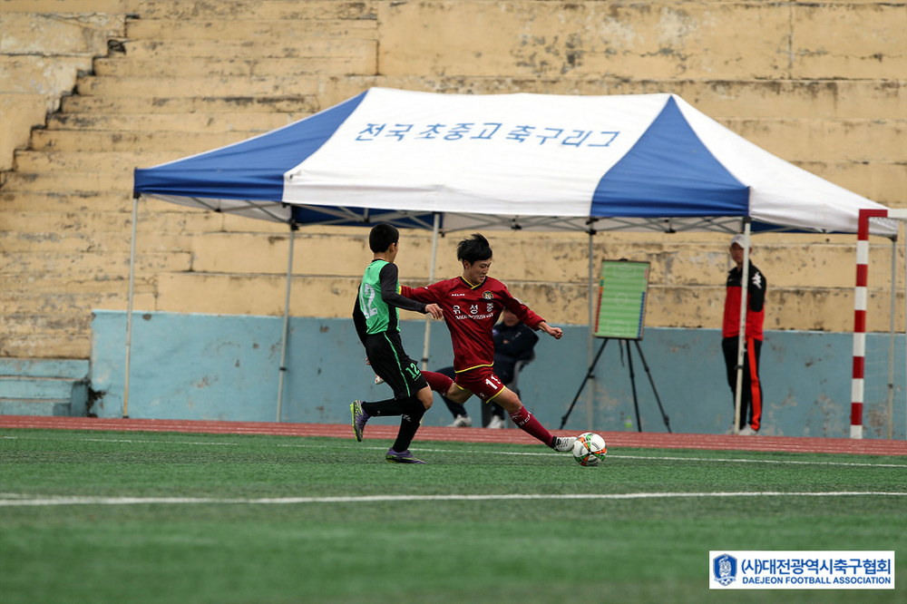 중리중 vs 유성중