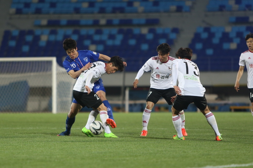 코레일 vs 김해시청