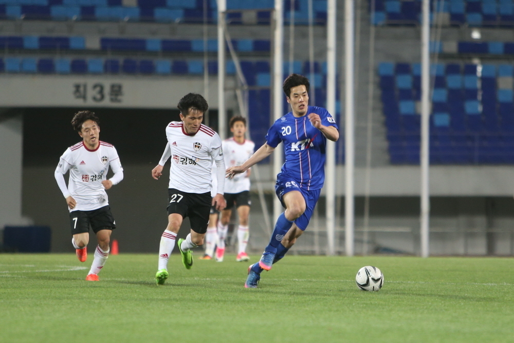 코레일 vs 김해시청