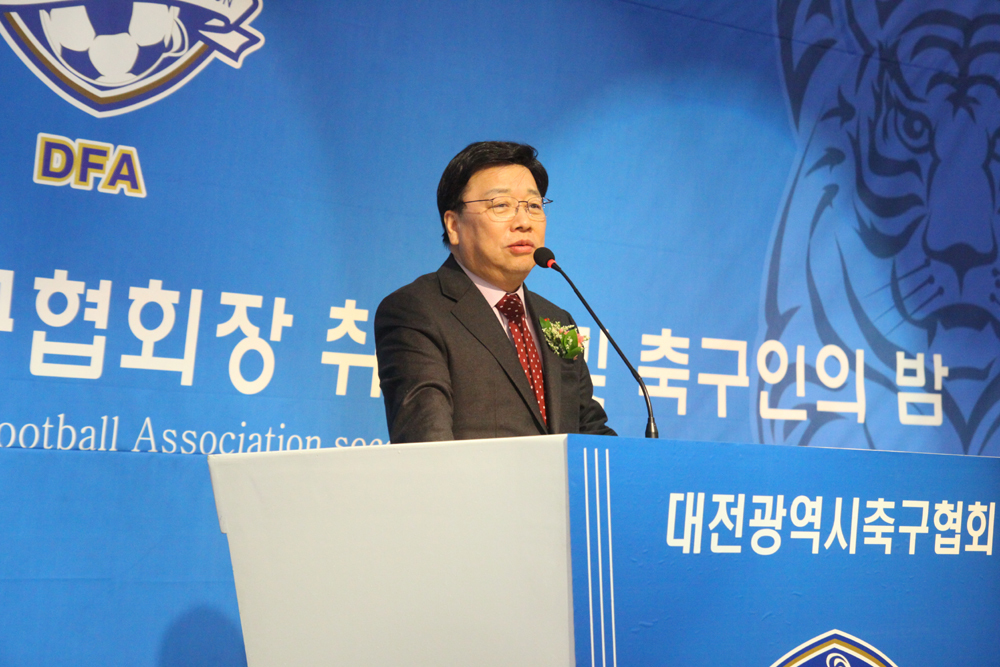 김명진 회장 취임식