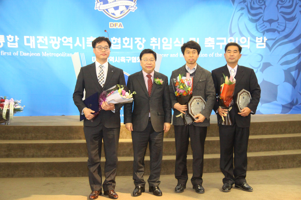 김명진 회장 취임식