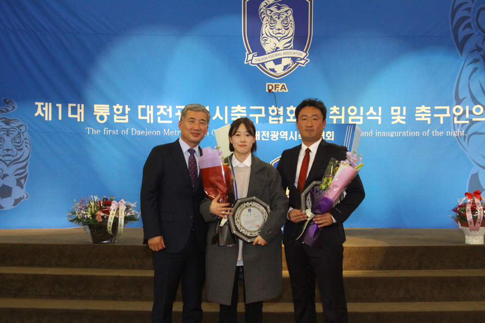 김명진 회장 취임식