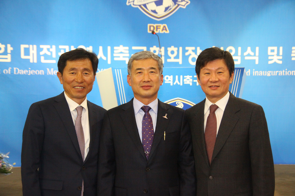 김명진 회장 취임식