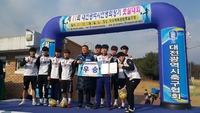 대전광역시연맹회장기 풋살대회