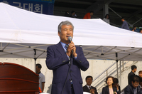 대전축구협회장기 대회사 및 단체사진