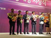 송대윤 고문님 우수의정 대상 수상