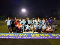 대전시장기 30-40대부 경기결과