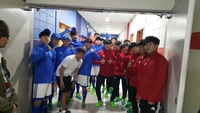 FIFA U-20 월드컵 개막전