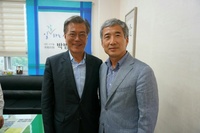 2016 대전지역 체육정책 탐방