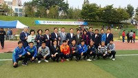 서구축구협회장기 축구대회 개회식