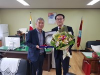 중리중 교장선생님 퇴임식 공로패 증정
