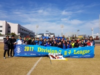 디비전-7 중구 리그 5R