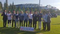 유성구청장기 축구대회