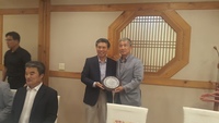 월드컵조직위원회 점심만찬