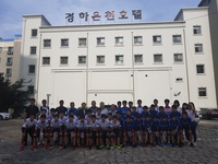 일본,중국 베르다컵 참가팀 환송