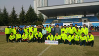유성구축구협회장기 개회식