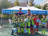 i리그 문화행사_코레일 일일강습회