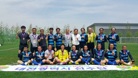 전국생활체육대축전 60대부 우승