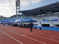 대전시민생활체육대축전 