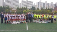 교육감배 남초부, 여중부, 여고부 시상식