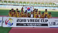 2018 베르다컵 인 나가사키