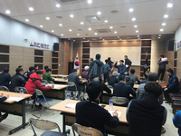 대전축구협회장기 대표자회의