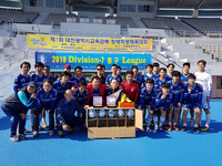 디비전-7 동구 리그 시상식