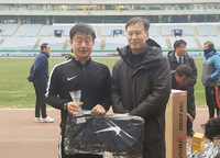 대한축구협회장기 심판상 신언택