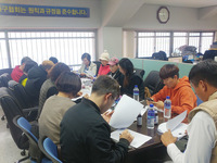 대전광역시장기 전국여성축구대회 대표자회의