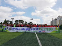 서부교육장배 중등부 시상