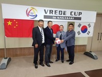 2018 베르다컵 인 나가사키 대표자회의