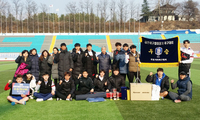 제38회 대한축구협회장기 20-30대부 우승