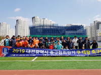 2019 각 구대항 축구대회 40대부