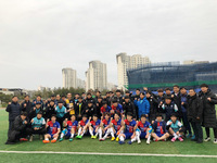 2019 FA CUP 1라운드 (위너스타 경기)