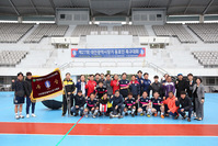 대전시장기 450대 결승 및 시상식