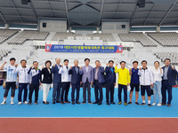 대전시민생활체육대축전