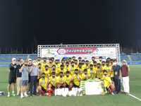 금석배 고등축구대회 유생고 우승