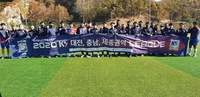 K5 대전.충남.세종 리그 독수리 우승