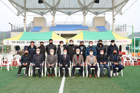 대전시장기 동호인 축구대회 폐회식