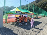 i리그 문화행사