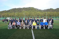 제7회 대전축구협회장기 개회식