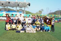 제7회 대전축구협회장기 폐회식