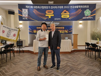 2022 대한축구협회장기 대전시대표40대부 해단식