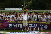 제59회 추계대학축구연맹전 한남대 우승